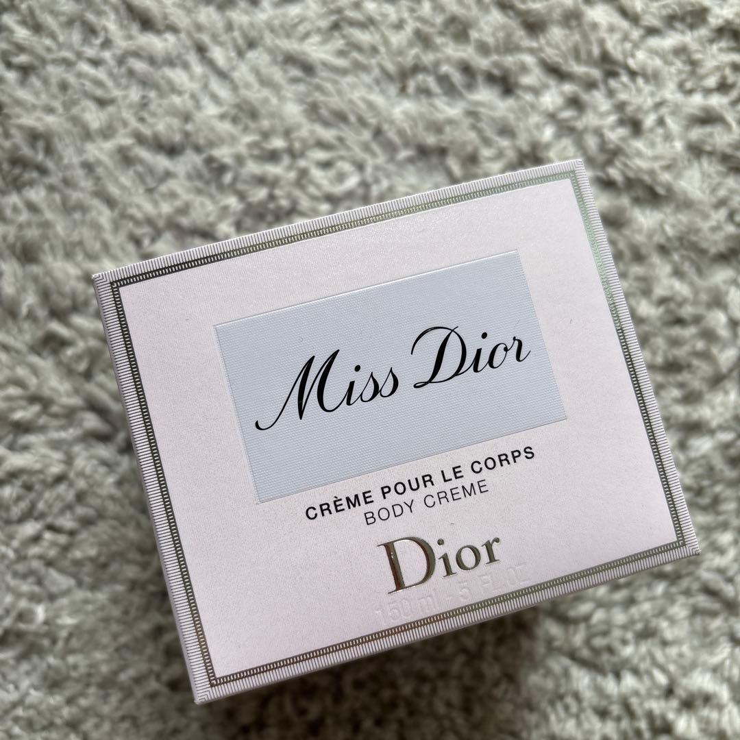 ディオール ミス ディオール ボディクリーム