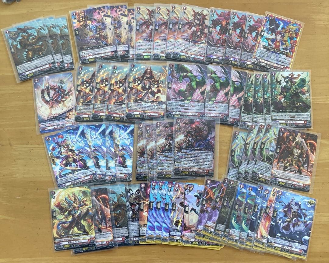 ヴァルガドラグレス　まとめ売り ヴァンガード ヴァルガドラグレス関連rrr以下4コン 1枚の通販 ひまわり