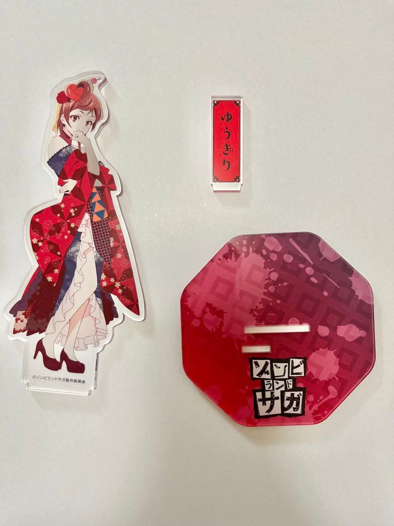 ゾンビランドサガ　ゆうぎり　アクリルスタンド　佐賀事変 Amazon.co.jp: ゾンビランドサガ ゾンサガ アクリルスタンド アクスタ