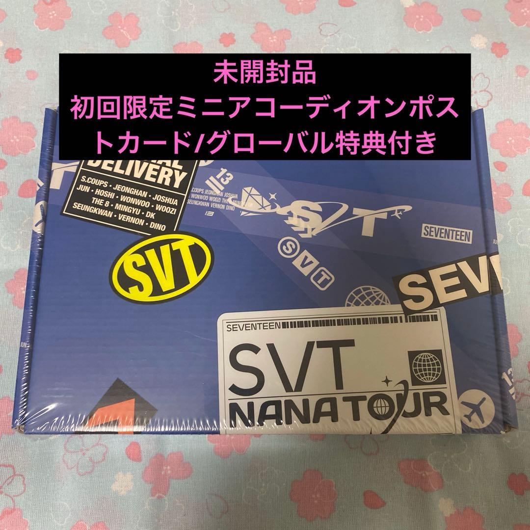 SEVENTEEN セブチ ナナツアー NANA TOUR フォトブック