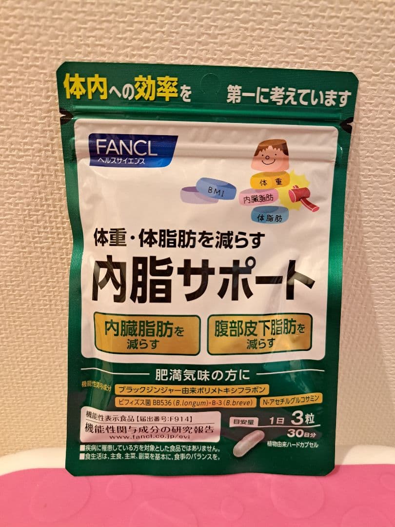 えりまき トリックスター / Ninja ZX-25R(21-24)/ZX-4R SE(24-26) レーシング