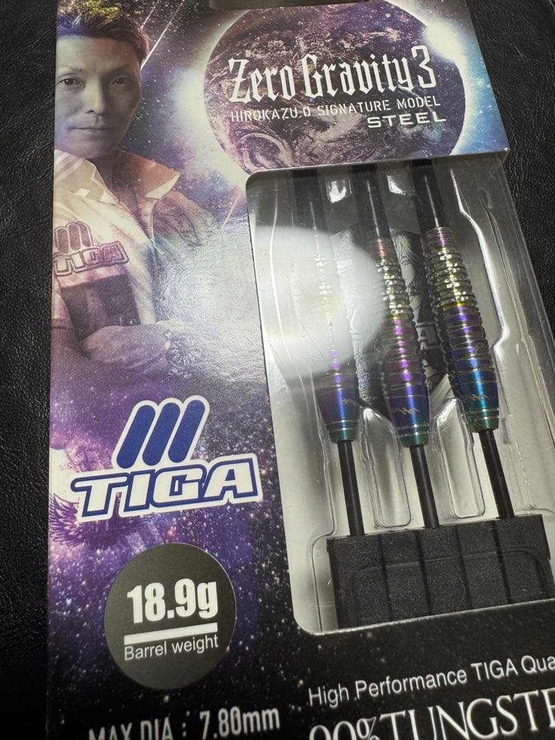 ティガ ゼログラビティ3 大崎裕一モデル スティール