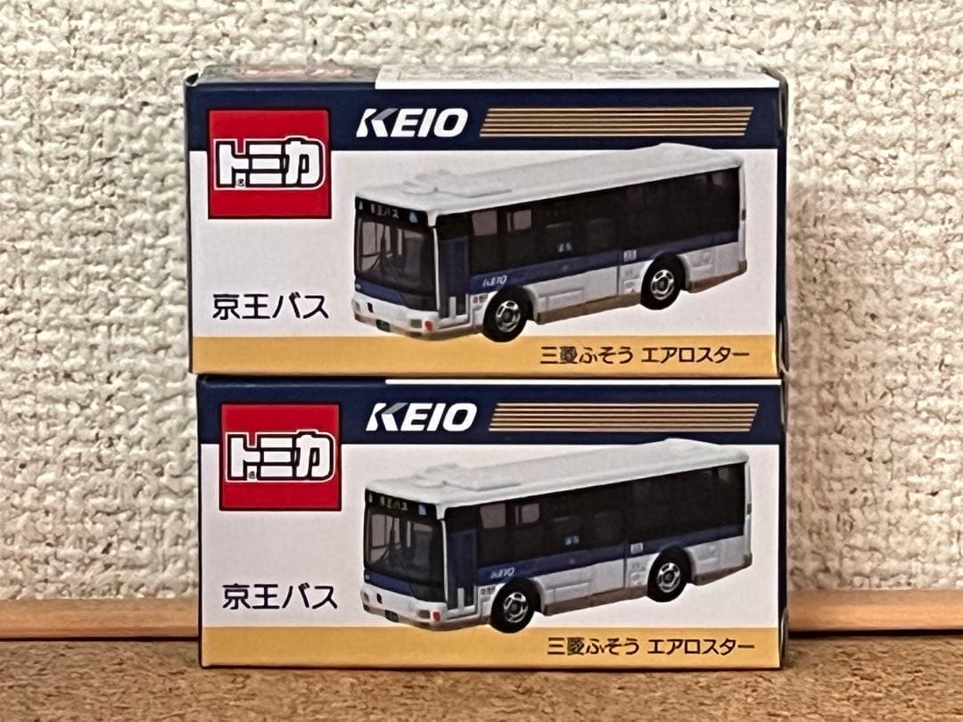 ☆京王バス 三菱ふそう エアロスター トミカ 2台セット☆