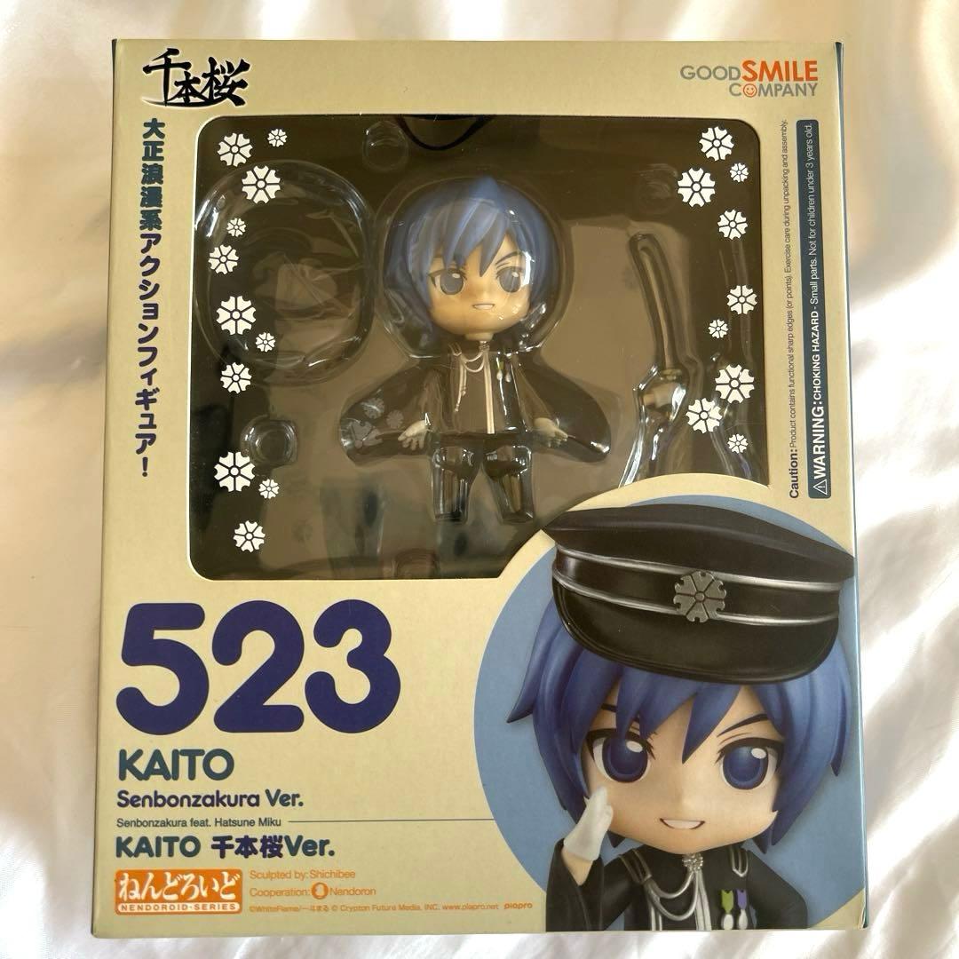 KAITO 千本桜 Ver. フィギュア 523
