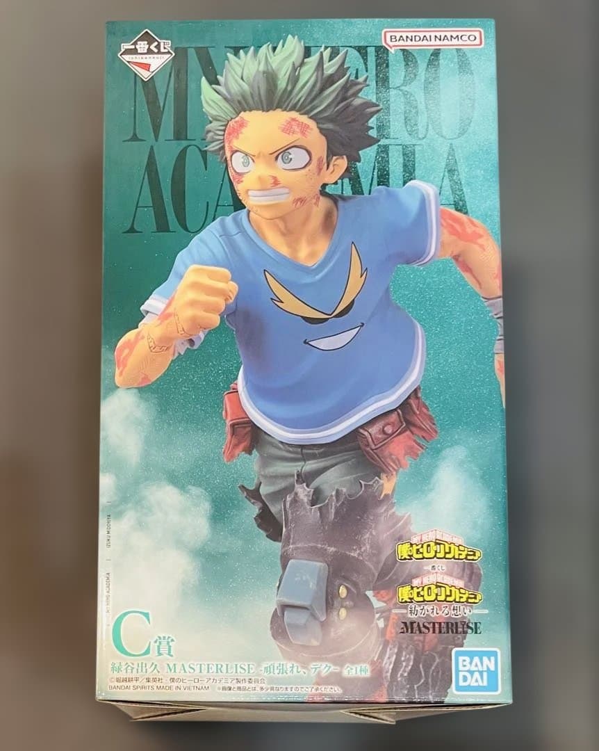 一番くじ ヒロアカ 紡がれる想い C賞 緑谷出久 ー頑張れ、デクー 新品未開封