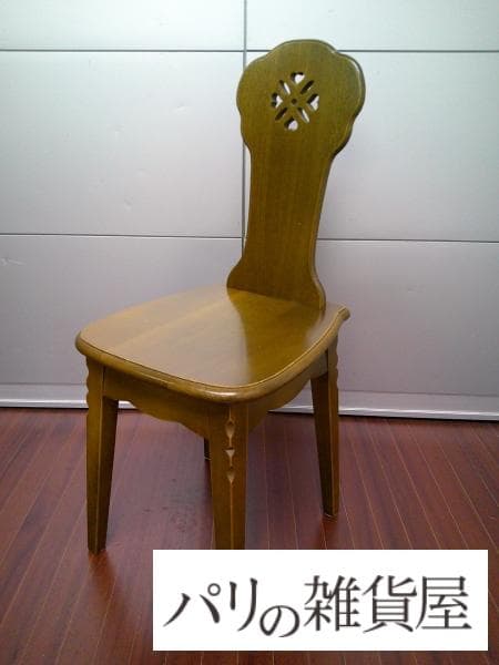 パリの雑貨屋 フラワーチェアー F-97 オーク材