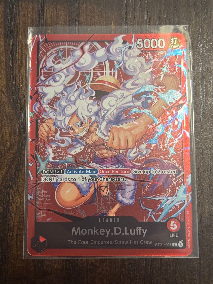 ルフィ　海外限定　リーダーカード　ニカ ルフィ 海外限定 リーダーカード ニカ - メルカリ