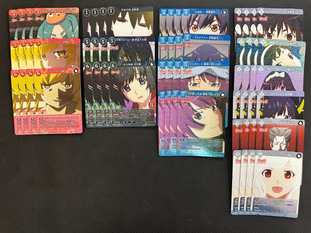 SR以下 4コン 物語シリーズ ビルディバイド ブライト