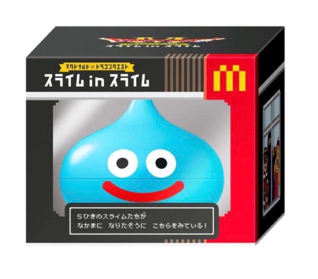 スライム in スライム マクドナルド×ドラゴンクエスト - メルカリ