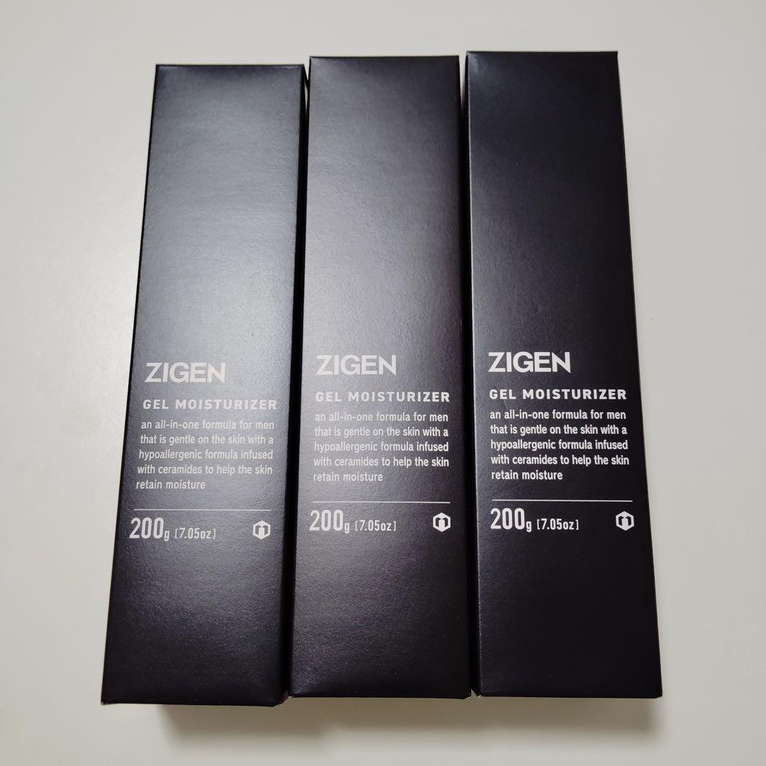 mu3757 新品未開封　ZIGENオールインワンフェイスジェル x3