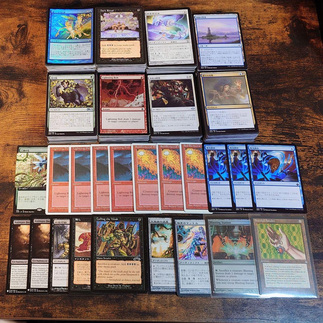 コモン・アンコモン 約500枚まとめ売り MTG マジック：ザ・ギャザリング