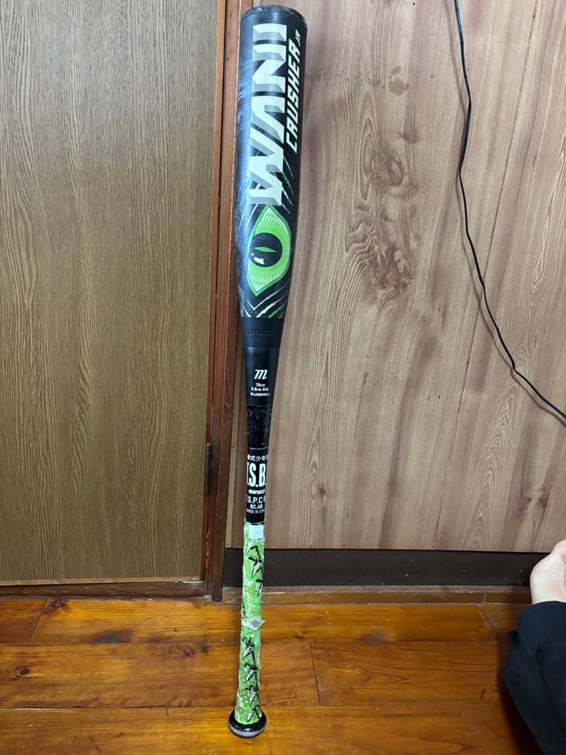 緑ワニクラッシャー　78cm