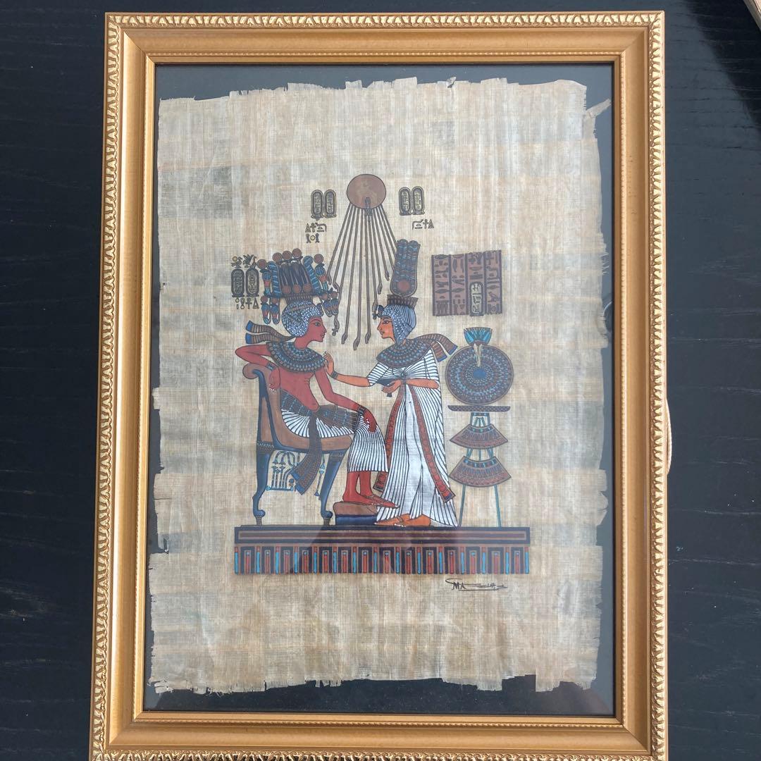 お値下げ‼️エジプト パピルス 額装 - メルカリ