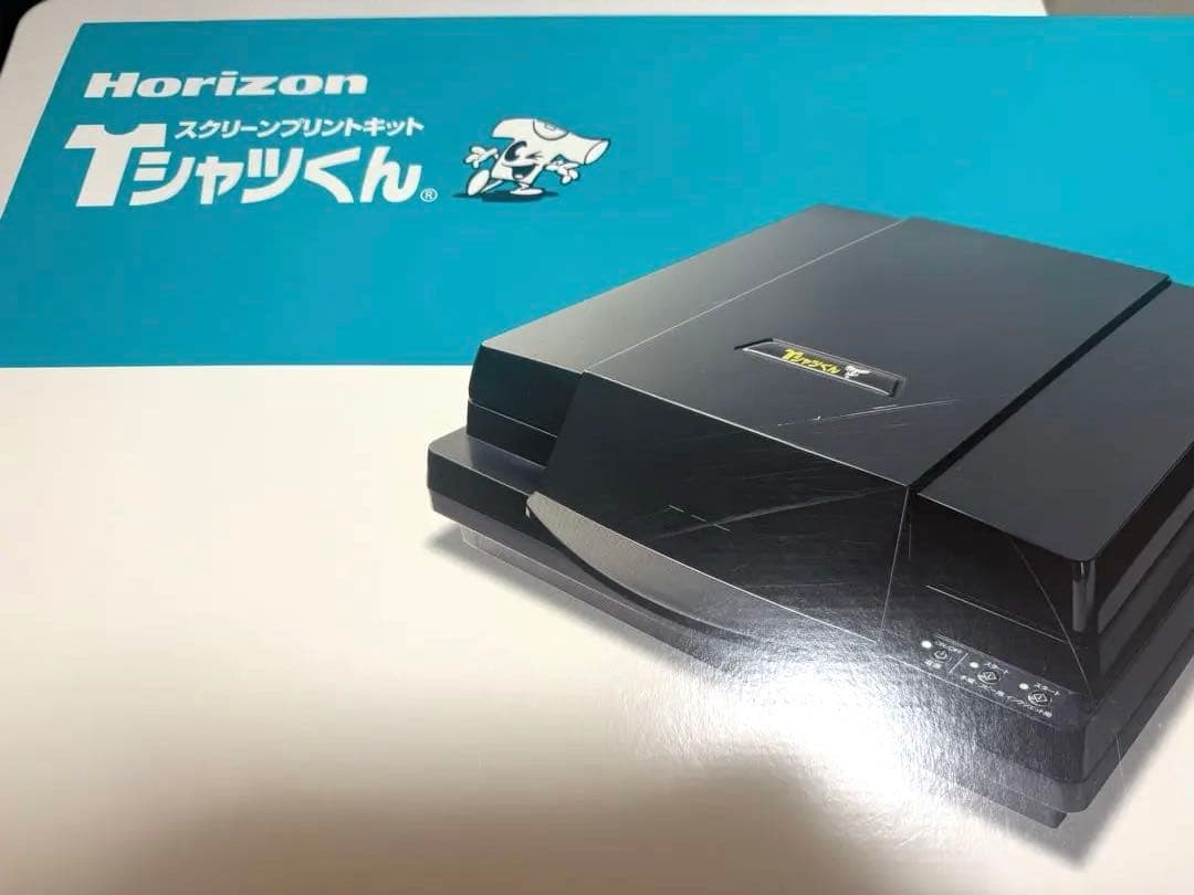 Tシャツくん インク8色付 スクリーンプリントキット 25cm角 ミドル