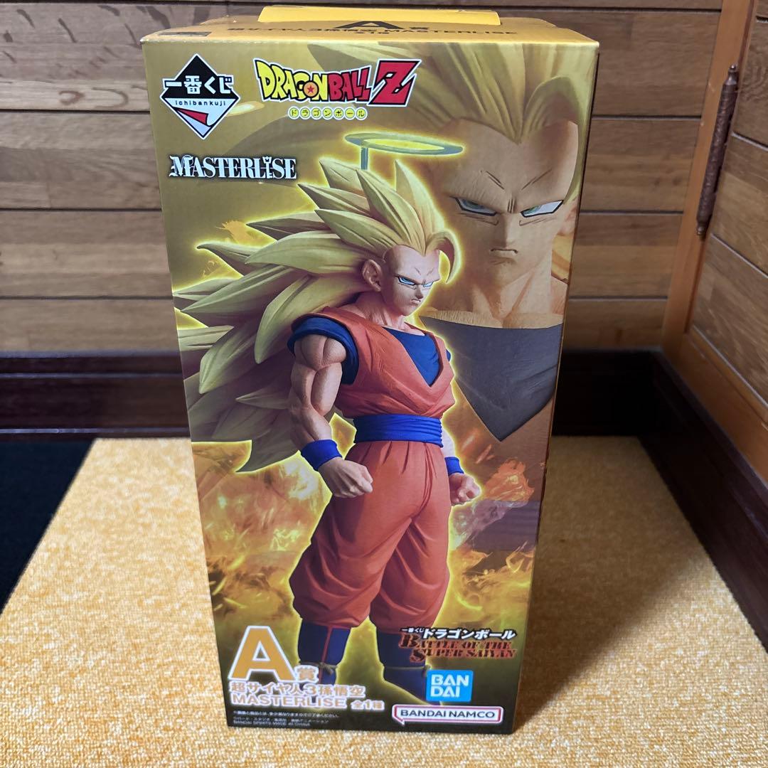 ドラゴンボール一番くじA賞　超サイヤ人孫悟空3 フィギュア