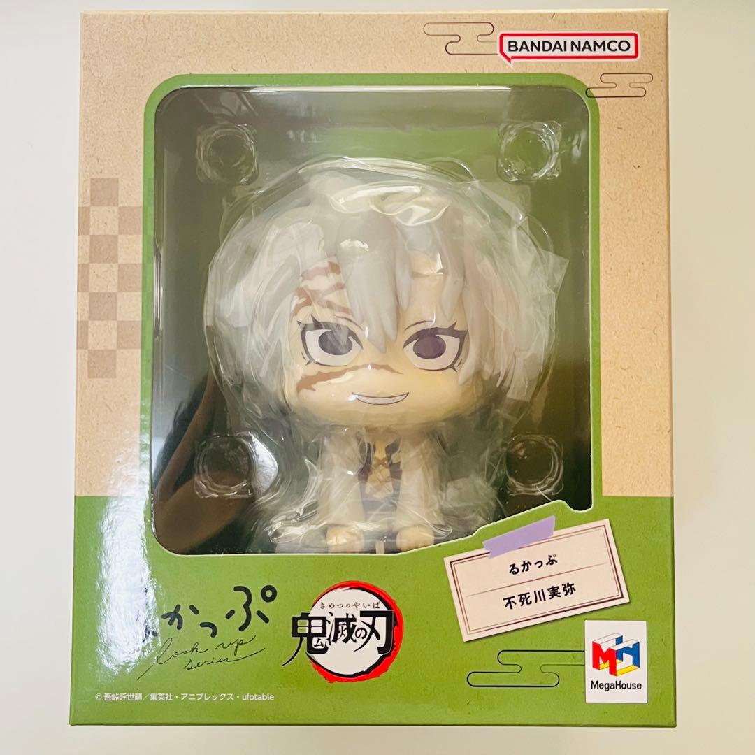 るかっぷ 鬼滅の刃 不死川実弥 フィギュア 新品 未開封