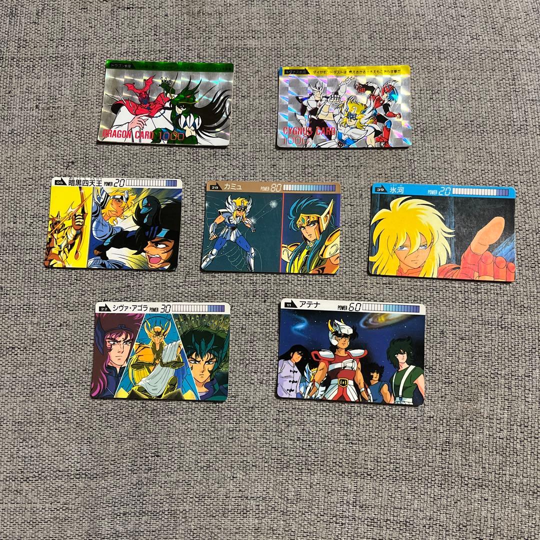 聖闘士星矢 トレーディングカードセット