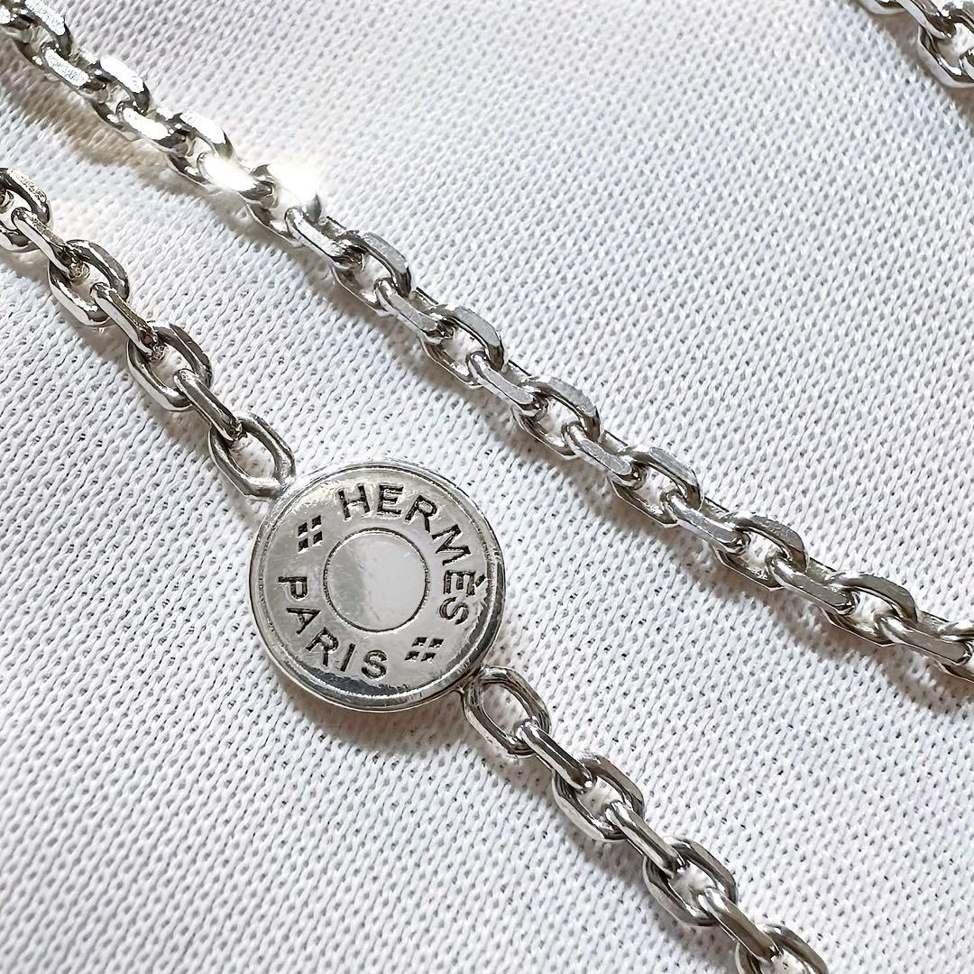 エルメス HERMES セリエ チェーン ネックレス 50cm ヴィンテージ