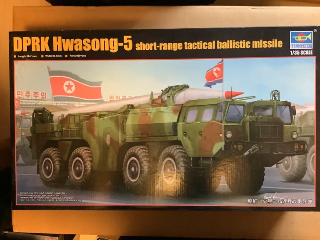 トランペッター　1/35　北朝鮮軍　DPRK　Hwasong5