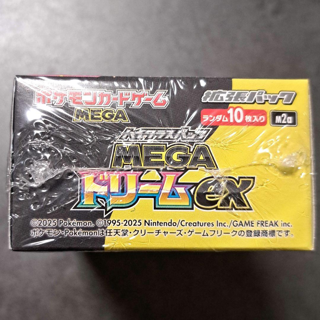 新品 ポケモンカード MEGA ドリームex 1BOX シュリンク付き - メルカリ