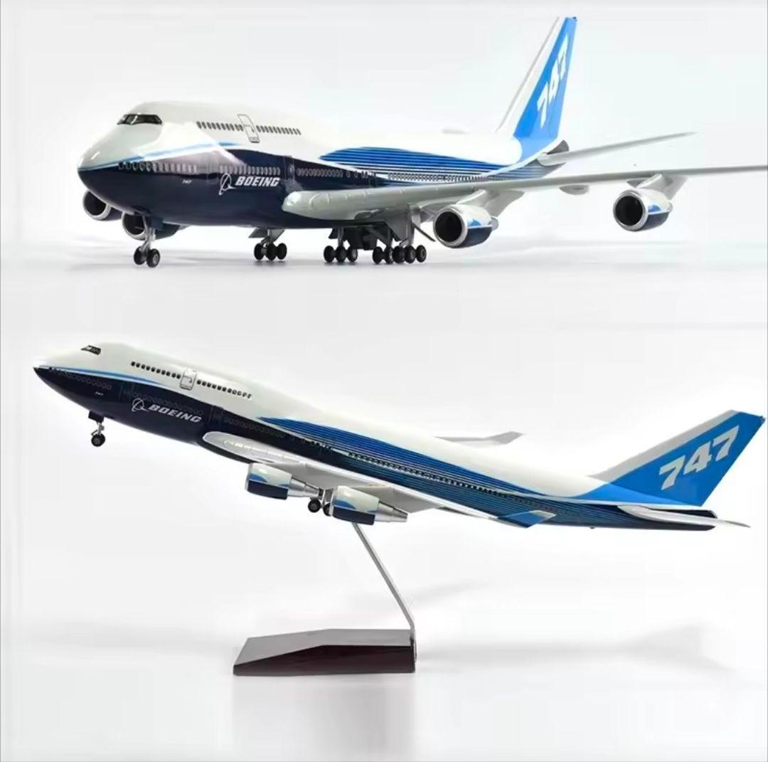 ボーイング B747 ジャンボジェット 航空模型 1/160 ハウスカラー