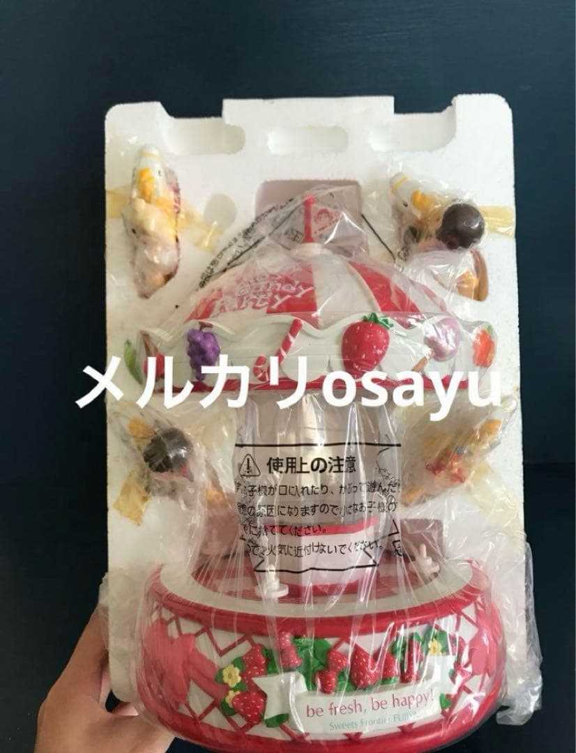 ペコちゃん メリーゴーランド お菓子入れ 非売品 キャンディポット