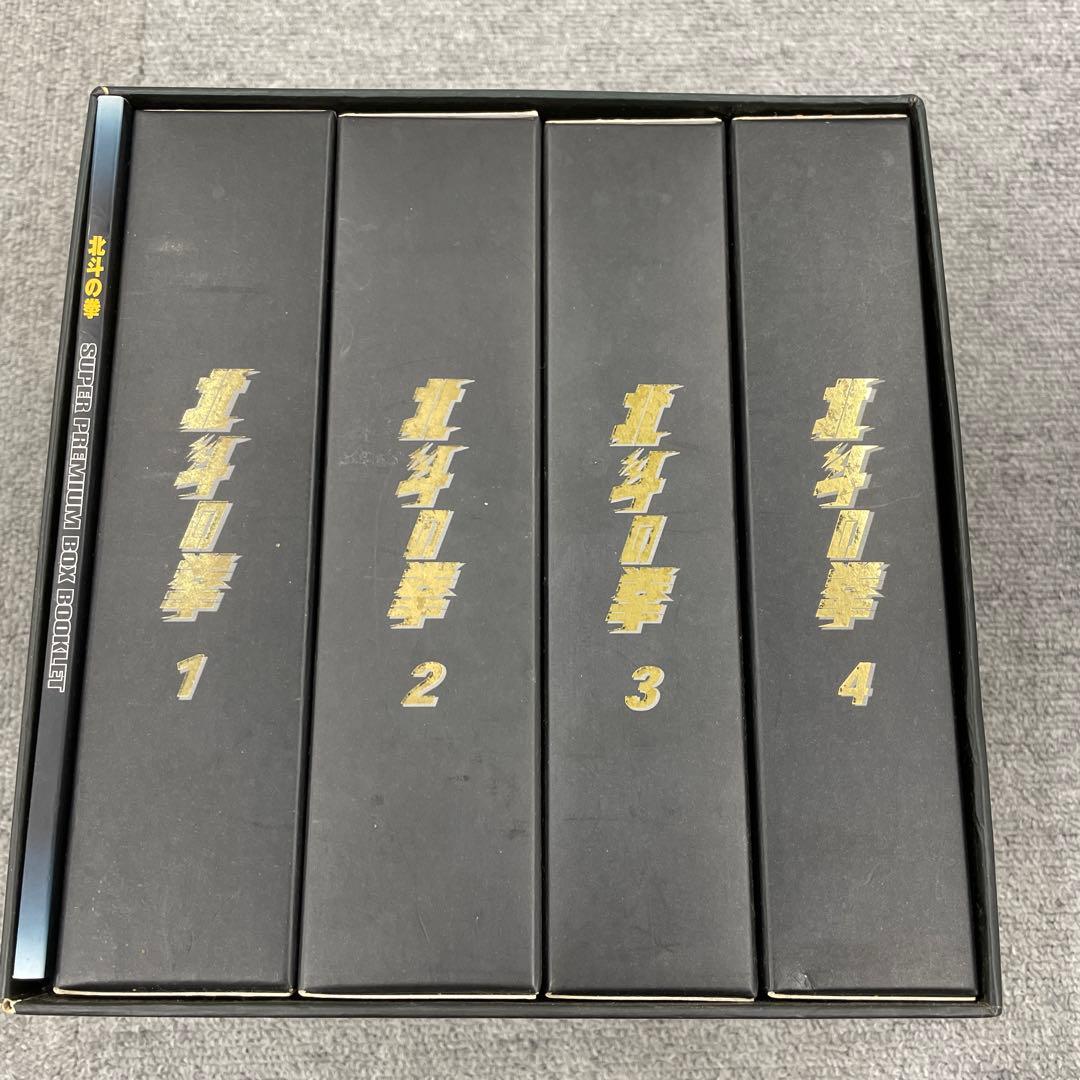 北斗の拳 4巻セット スーパープレミアムボックス Amazon.co.jp: 北斗の拳 DVDスーパープレミアムBOX : 武論尊, 原哲夫: DVD