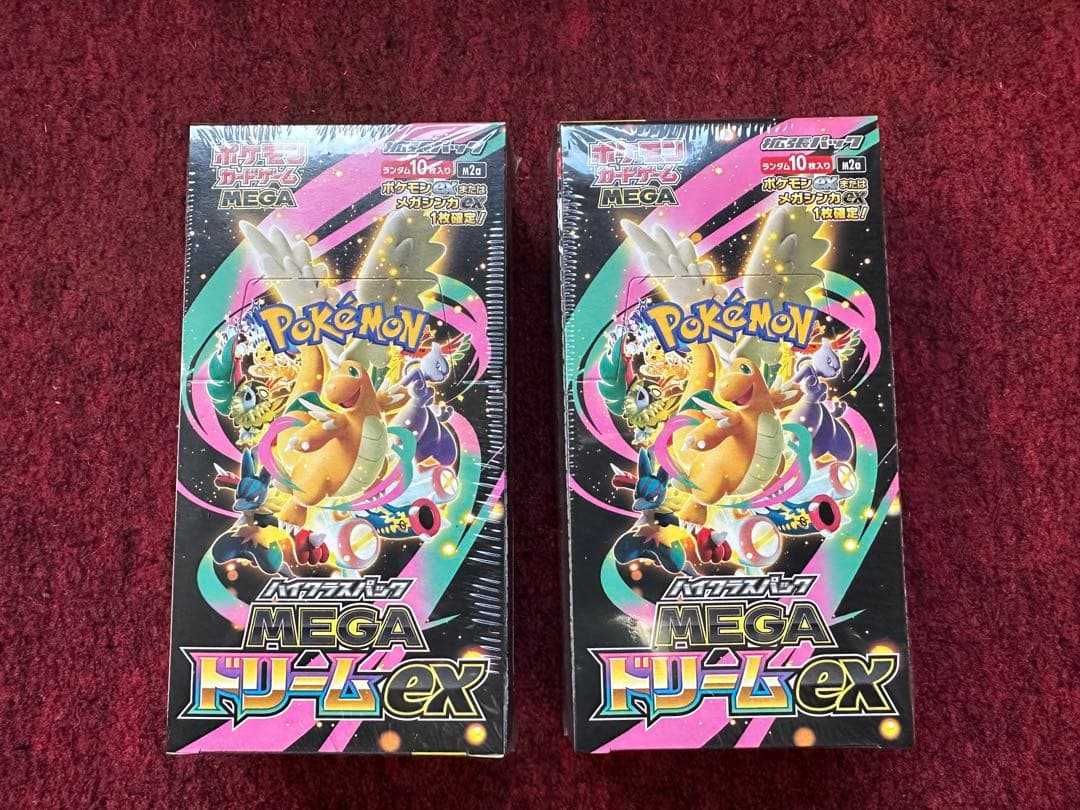ポケモンカードゲーム MEGA ドリームEX シュリンク付き2box