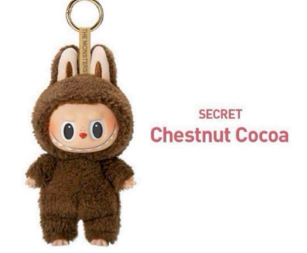 THE MONSTERS Exciting Labubu ぬいぐるみ 袋未開封