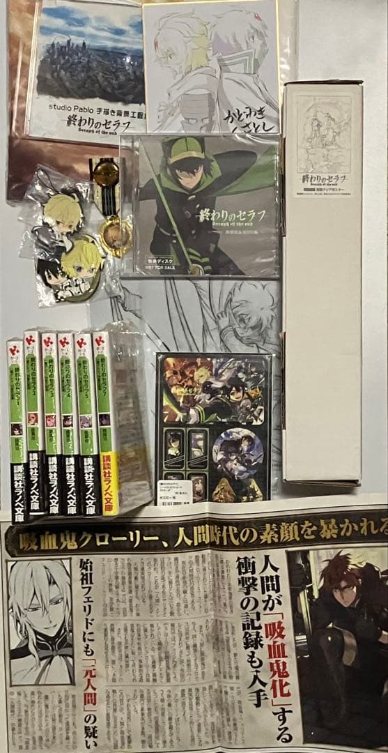 終わりのセラフ　浅野恭司原画展グッズ　DVD特典　ジャンプフェスタ　小説　まとめ
