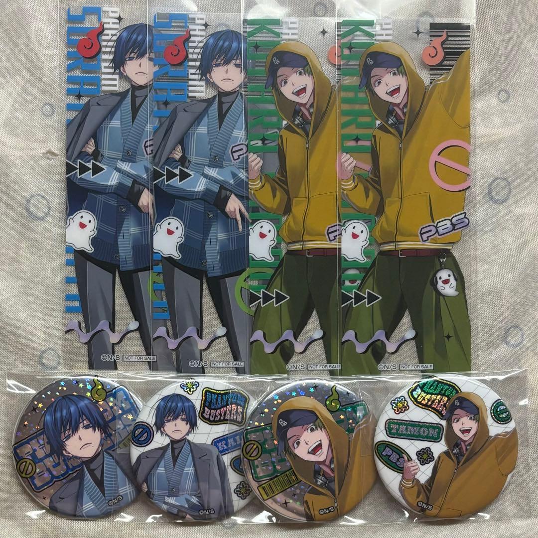 ファントムバスターズ 梅田スカイビル 缶バッジ 壱宮昊都 多聞康太郎