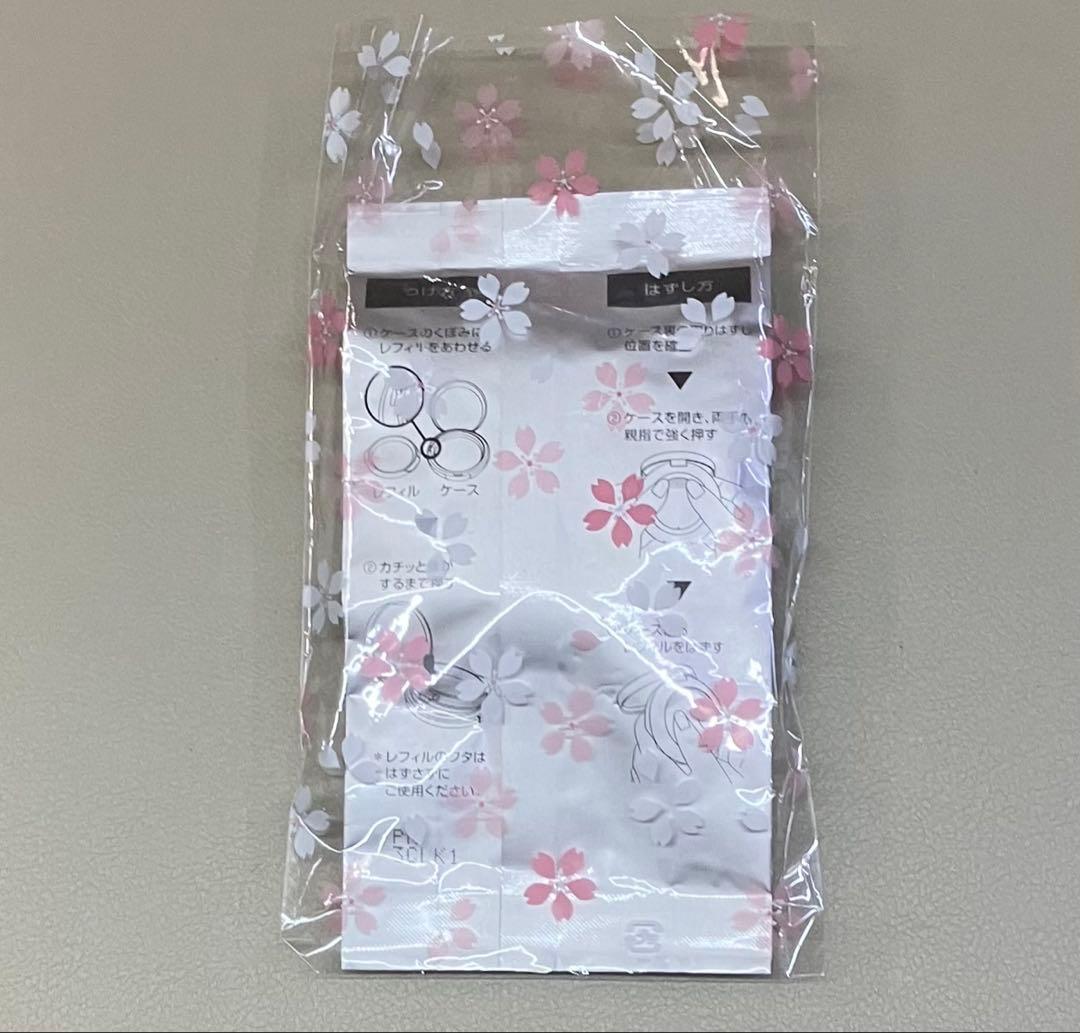 ひまわり様ご確認用 green-loft_202111013