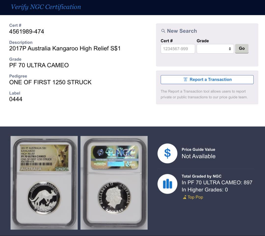 2017 オーストラリア カンガルー 1ドル 銀貨 NGC PF70 UC - メルカリ