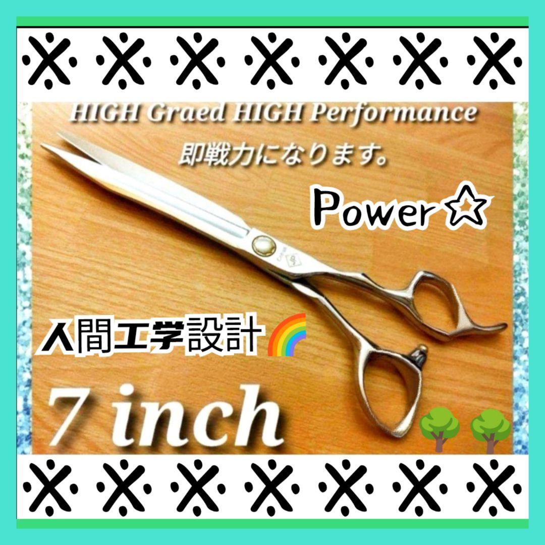 パワフルに切れるプロ用カットシザー理美容師＋トリマートリミングペット全部可