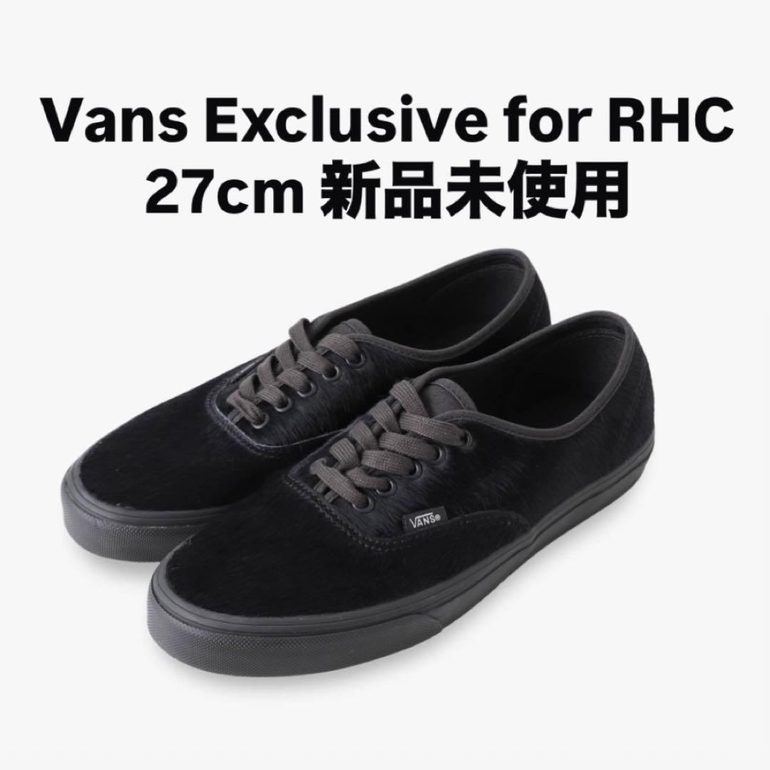 靴 27cm Vans Exclusive for RHC Authentic