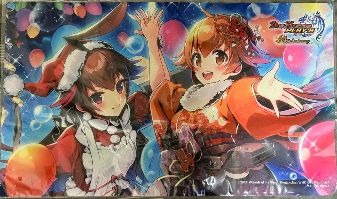デュエプレ 4周年プレイマット プレマ ルピコ ダピコ デュエプレ 4周年記念 プレイマット ルピコ ダピコ - メルカリ