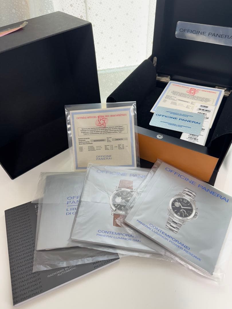 パネライ　箱、付属品など