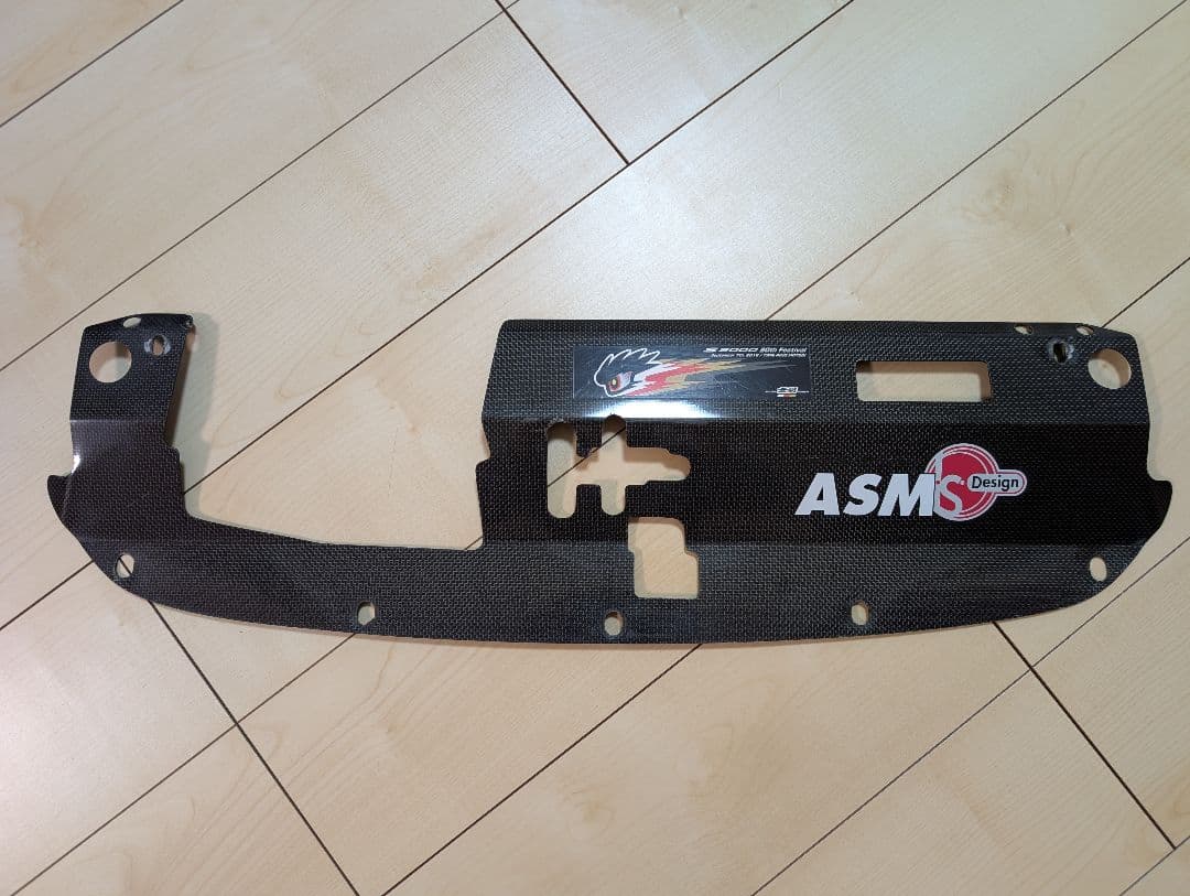 S2000 ASM　ラジエータープレート　カーボン