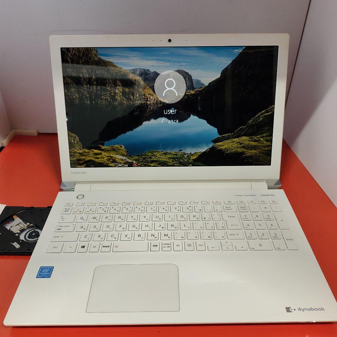 ノートパソコンWindows11 オフィス付き 爆速 極美品 ピンク ノートパソコン 新品 windows11 office2024 2025モデル 13世代