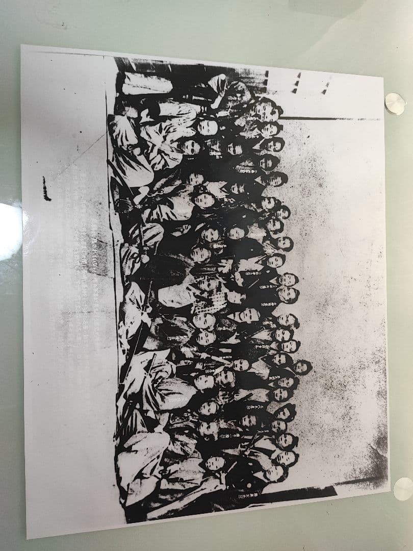 幕末フルベッキ集合写真