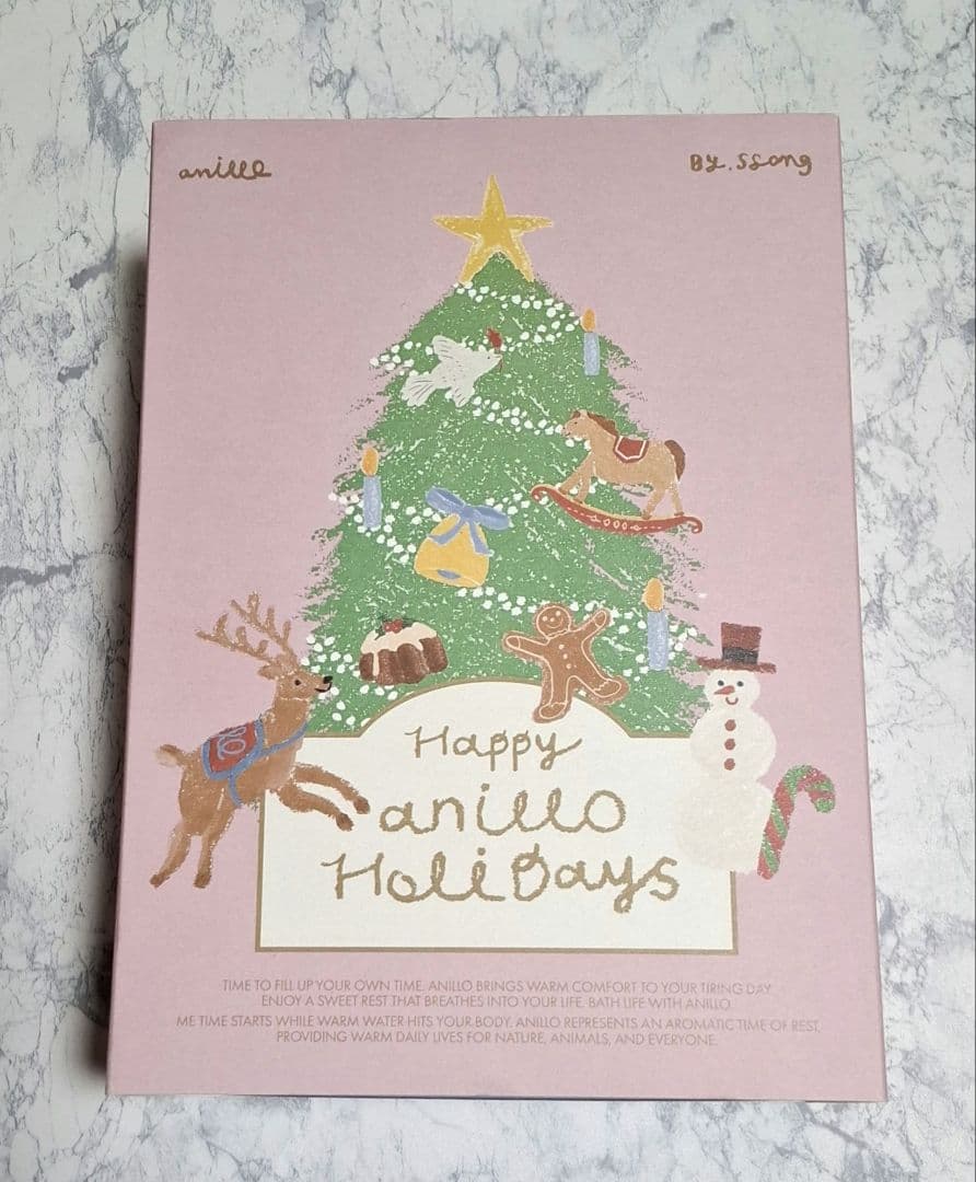 アニーロ アンバー&ロージーナイトホリデーセット