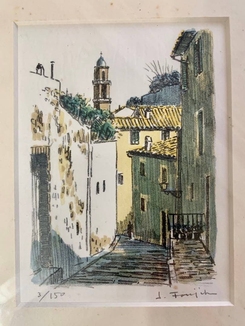 藤飯治平　版画　額装　風景画　街角 箱無し