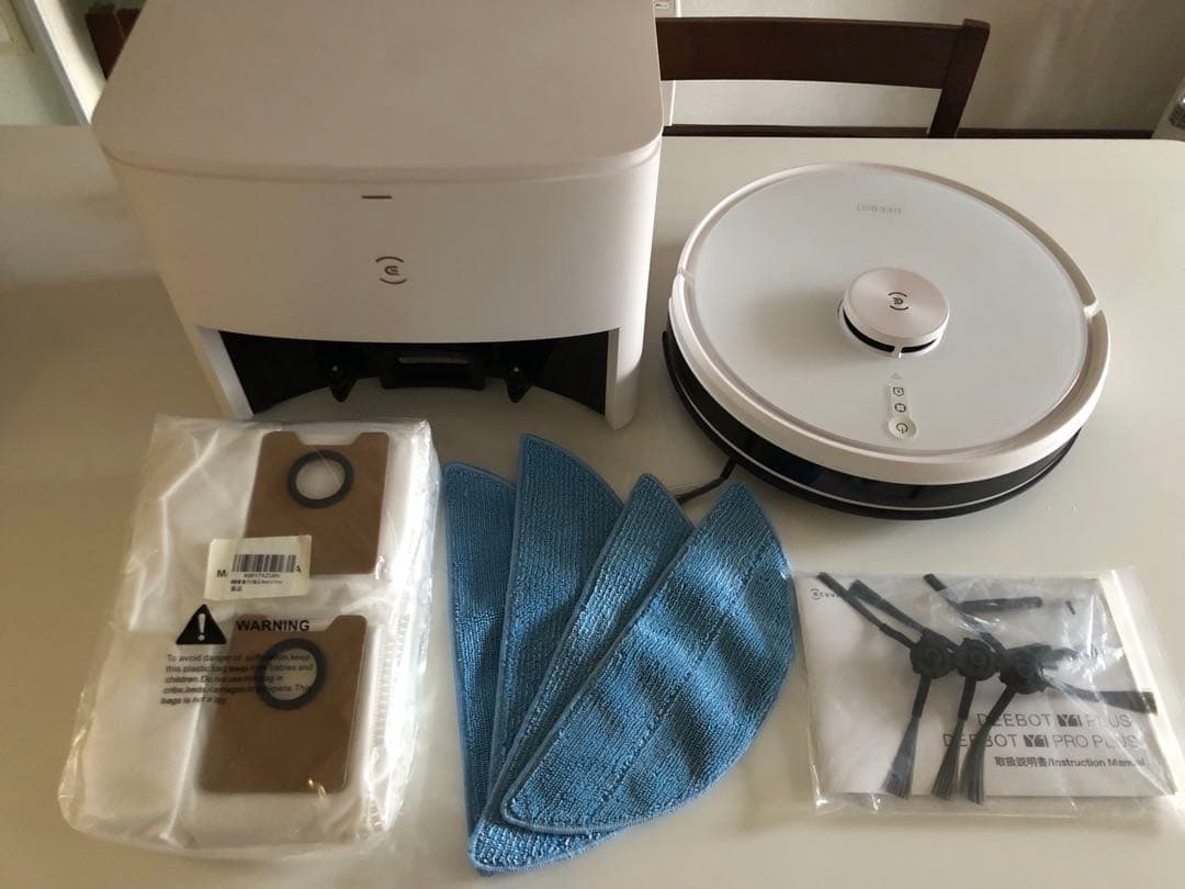 ECOVACS DEEBOT Y1 PLUS ロボット掃除機　エコバックス Amazon | ECOVACS(エコバックス) DEEBOT Y1 PLUS ロボット掃除機 水