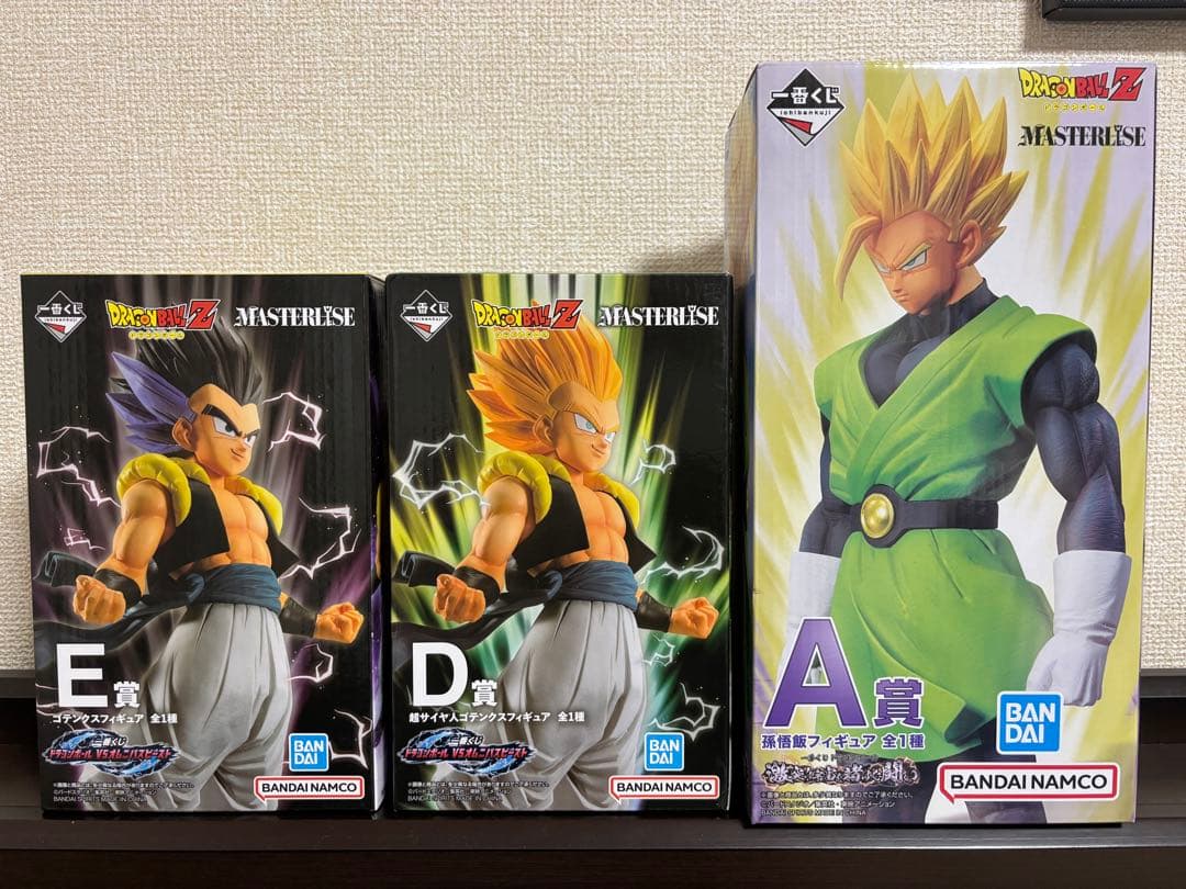 一番くじ ドラゴンボール フィギュア　孫悟飯　ゴテンクス　超ゴテンクス