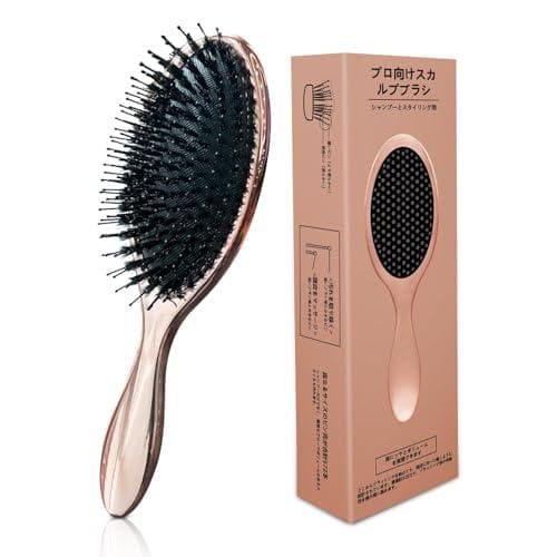 ヘアブラシ 髪の毛 サラサラ 静電気防止 シャンプーブラシ ヘアケアブラシ
