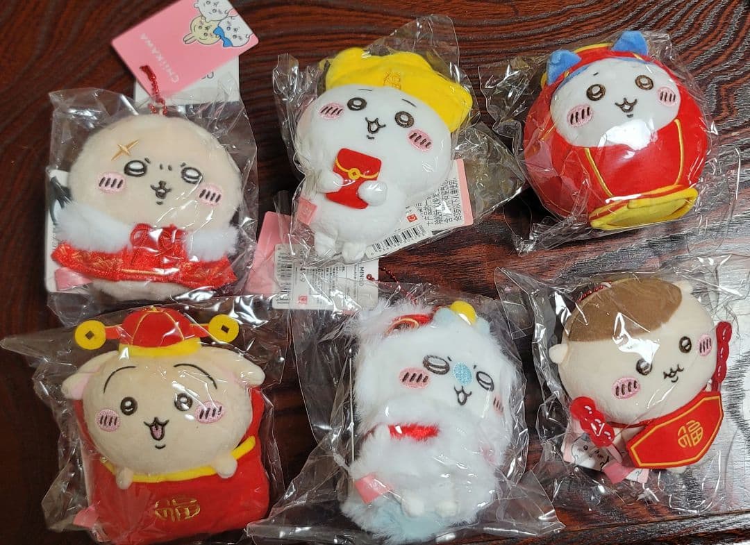 ちいかわ ぬいぐるみ 全6個セット キーホルダー 星と一緒にちいかわ ぬいぐるみ マスコット chiikawa ちいかわ