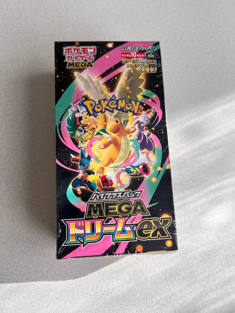 ポケモンカードゲーム MEGAドリームex 未開封 再販】ポケモンカードゲーム MEGA ハイクラスパック「MEGAドリームex