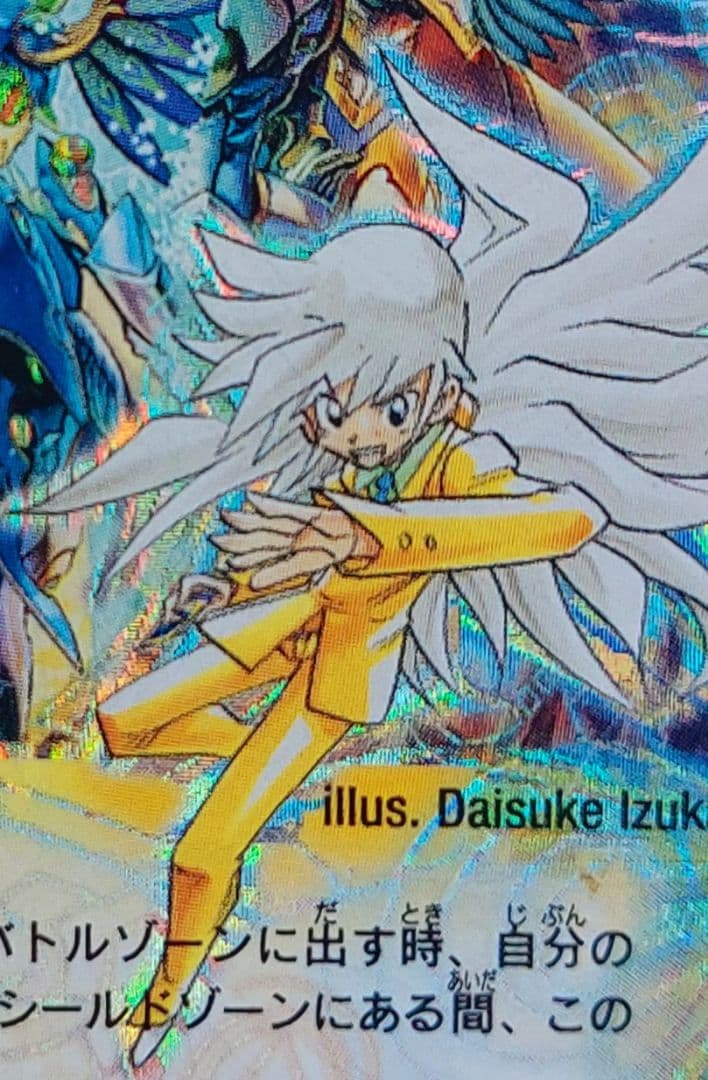 ドーくん様 リクエスト 4点 まとめ商品