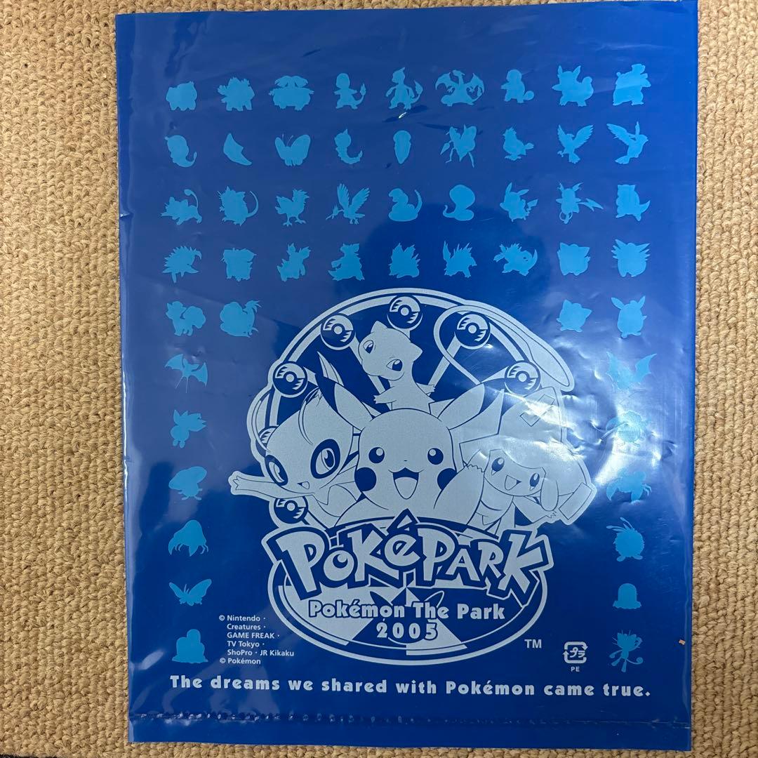 レア！ ポケモンセンター ポケパーク ショッパー まとめ売り - メルカリ