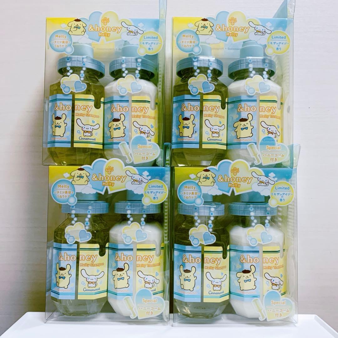 アンドハニー　メルティ　モイストリペア　ポムポムプリン・シナモロール　4箱